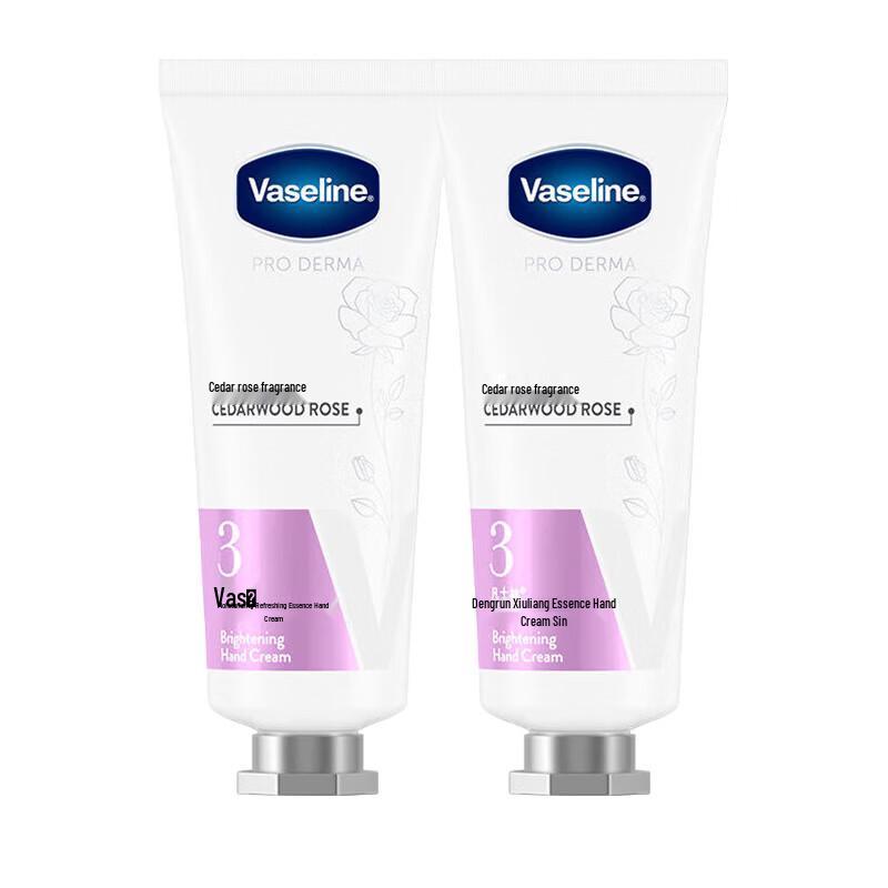 Vaseline Brightening Essence Hand Cream