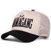 Unisex MAMAGANG Letter Embroidery Baseball Net Caps Outdoor Adjustable Spring and Summer Casual Sunscreen Hat