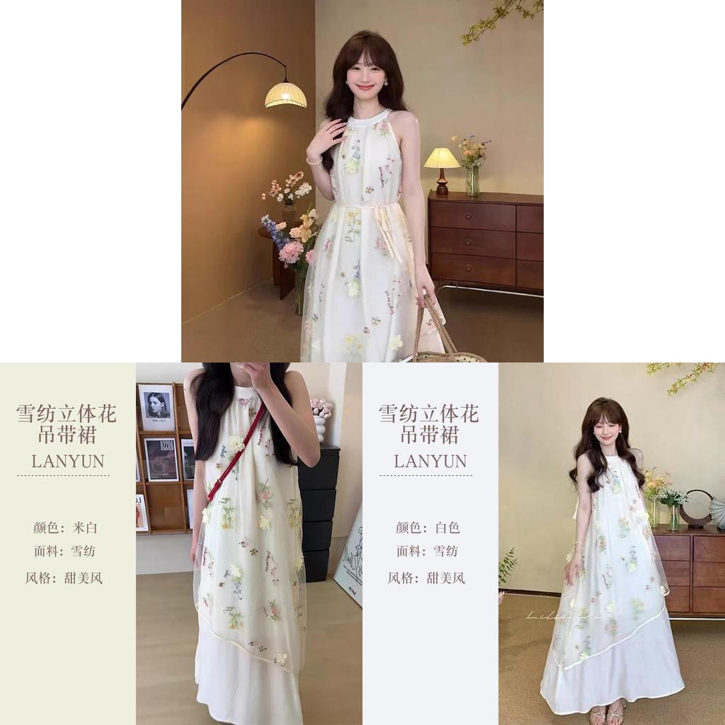 Summer Cotton Embroidery Sleeveless Dress For Beach Women With Mesh Floral Design