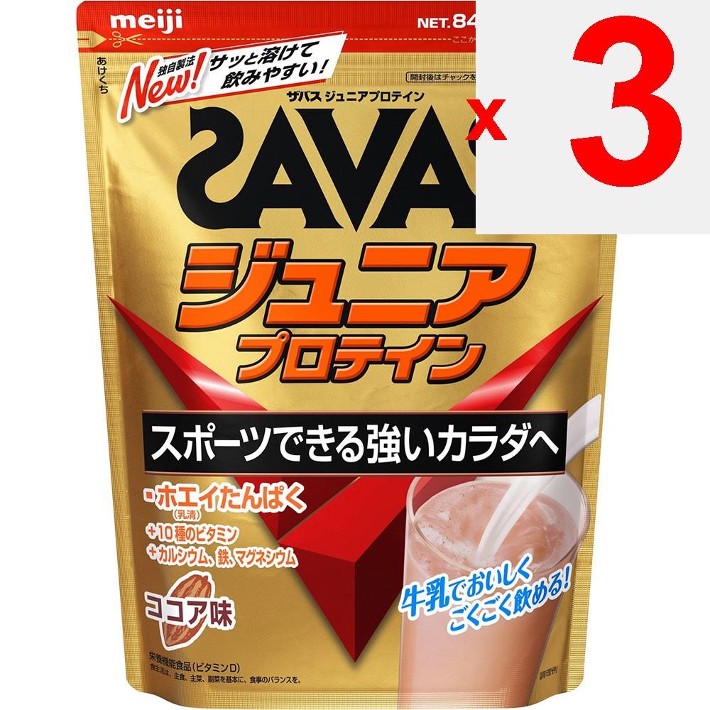 Meiji (tidigare Meiji Seika) Zavas Junior Protein Kakaosmak 60 Portioner 840g Zavas
