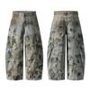 Mens Distressed Washed Jeans Baggy Wide Leg Streetwear Style All