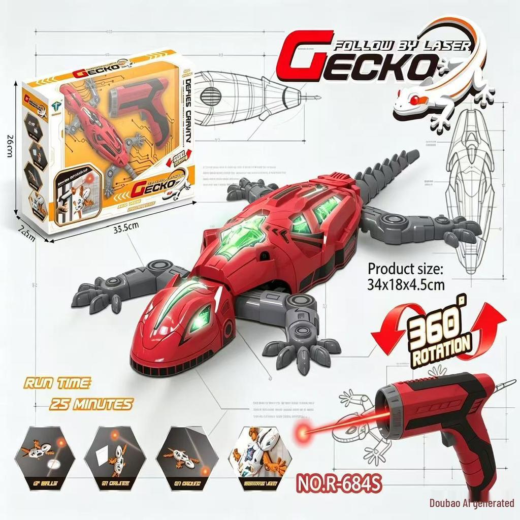Infrared Climbing Stunt Car with Light-Following & Remote Control - Children's Toy