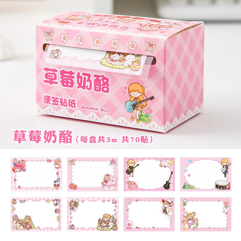

Pull-Out Convenient Sticky Notes for Students, High-Quality N Times Stickers, Material Paper for Memo Marking Memo Pad