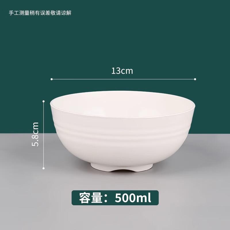 Beiyipin 500ml Einweg-Reishülsen-Schalen