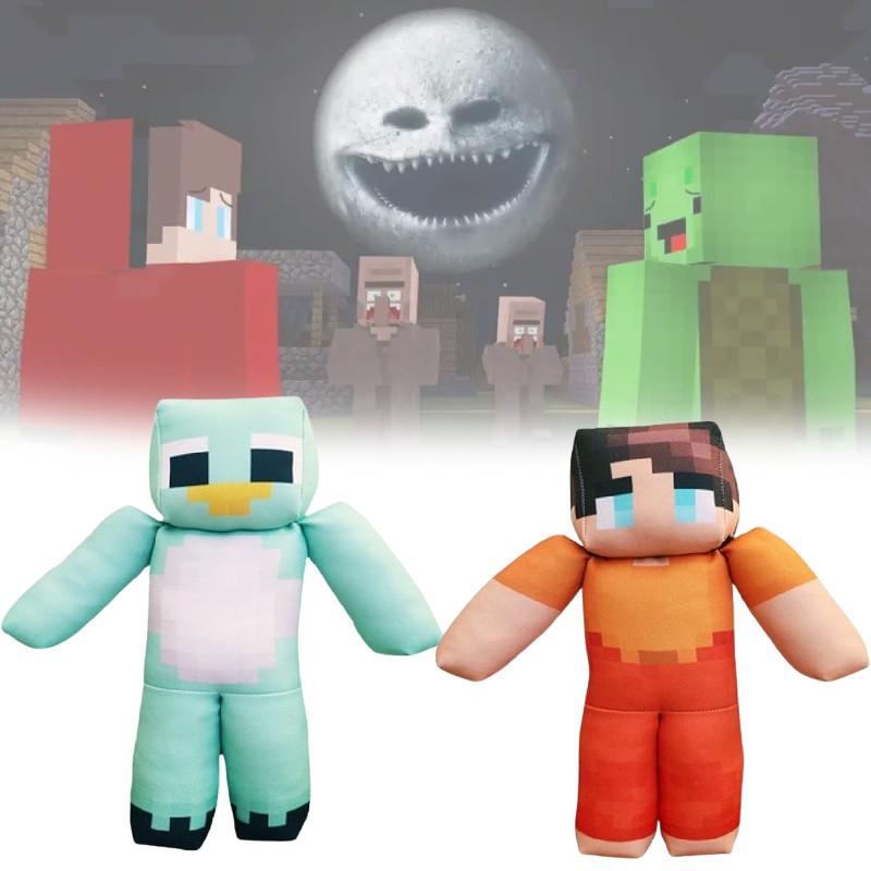 Minecraft And Milo Chip Soft Plush Toy Figures Ultra Material Doll Collectors