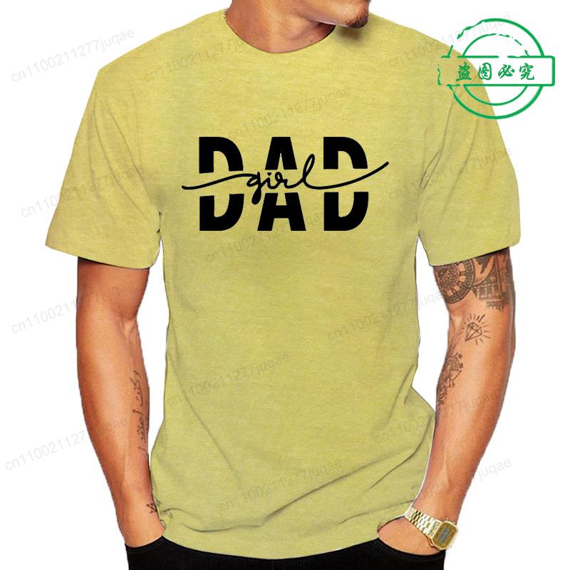 Girls Dad Graphic Tee T Shirts Tops Fashion Style Street Tshirt Vintage Men's Clothing Short Sleeve Tees Dad Papa T-Shirts Gifts