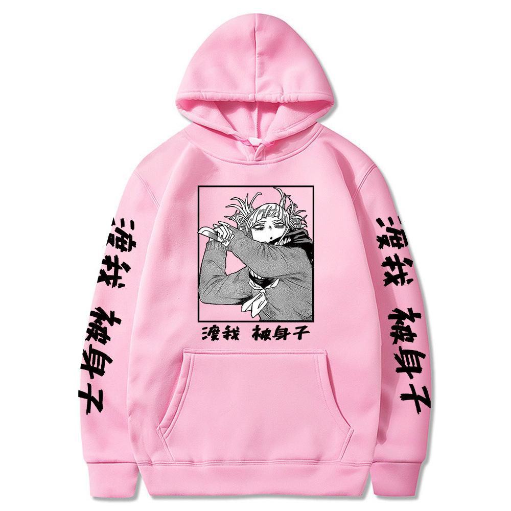 Suéter College Surrounding Outono e Inverno Veludo Simples Casual Masculino E Feminino Suéter Com Capuz