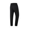 Li Ning Fitness Series Fleece Lined Warm Sports Casual Stitched Button Pants Men Pants AKYV131-1