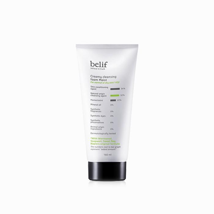 

[belif] Creamy Cleansing Foam Moist 160ml (17400666A)