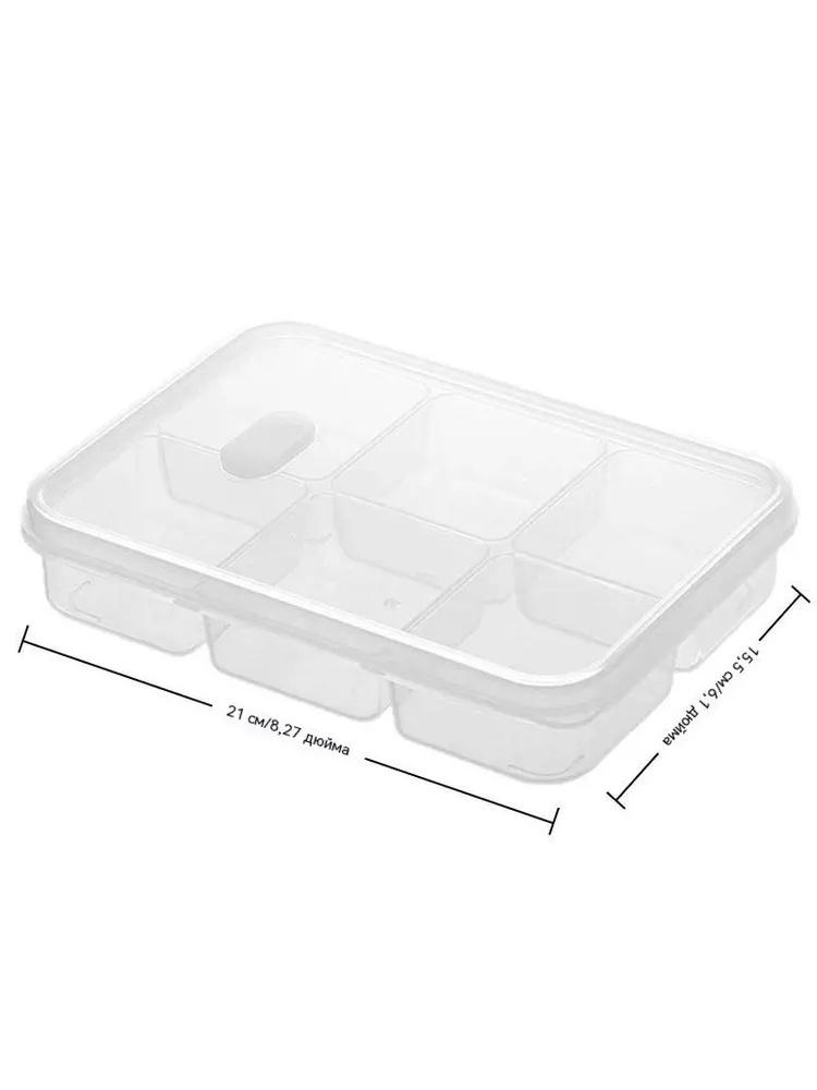 Six-compartment Refrigerator Storage Box For Food Preservation