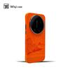 For Xiaomi 17 Ultra Case Fashion For MagSafe Magnetic Matte PC Relief Weaving Lightweight Hard Cover Metal Lens Frame Shell