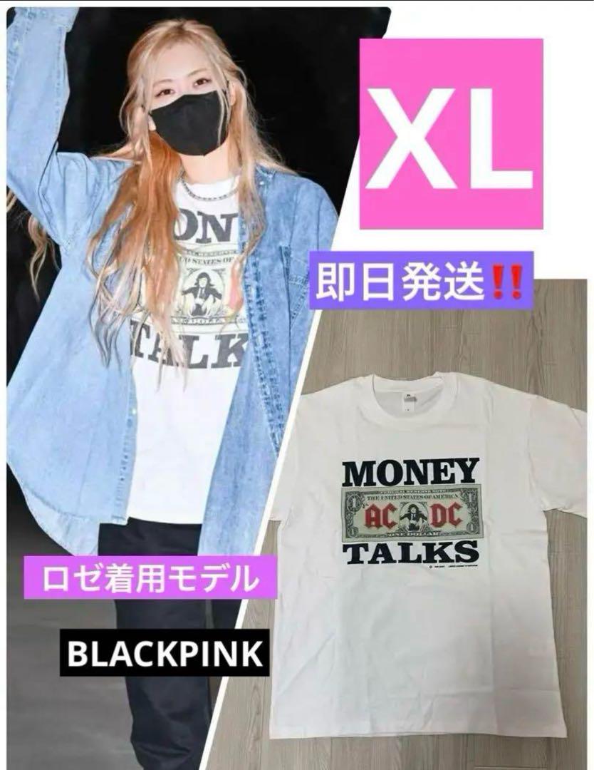 

[Б/У] BLACKPINK Розэ Розэ носит футболку AC/DC