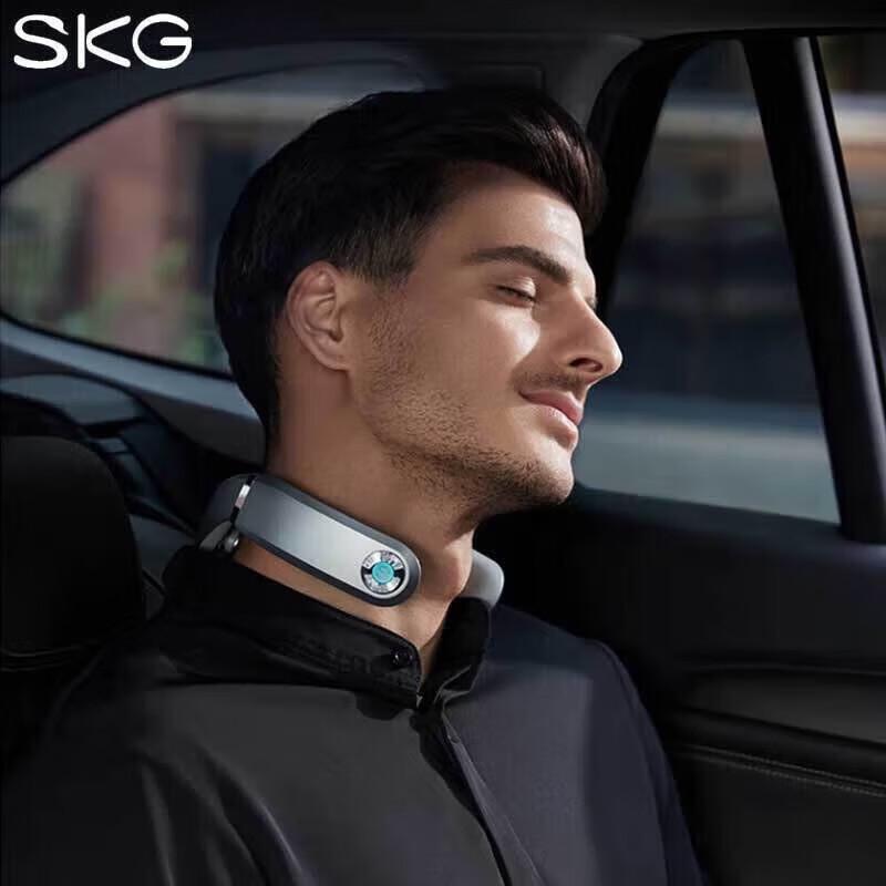 

SKG Neck and Shoulder Massager G7pro