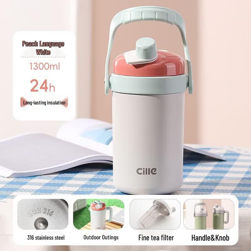 Cille XB-25166 Insulated Cold Brew & Tea Infuser Bottle