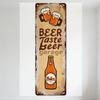 Vintage Beer Metal Tin Sign, Cartoon Beer Mugs Clinking Garage Bar Home Decor with Rusty Edges & Beer Bottle Illustration