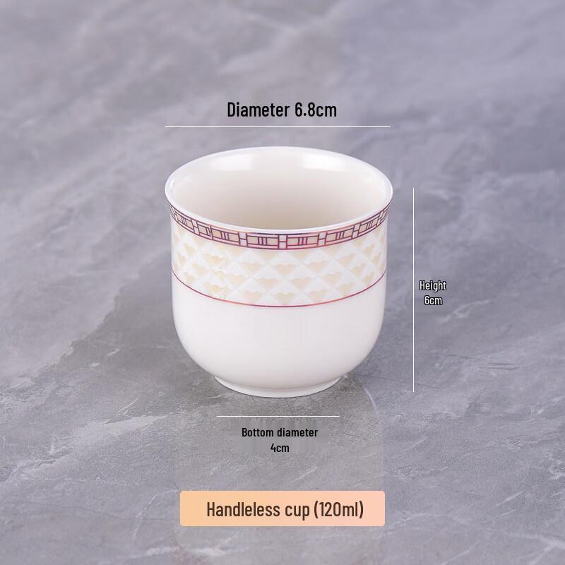 ZISIZ Ceramic Gongfu Tea Cup