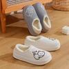 New Winter Cotton Slippers Women's Indoor Non-slip Thick-soled Bag Head Non-slip Fluffy Shoes Wear Waterproof Cotton Drags Men