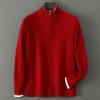 Men's Pure Wool Half-High Collar Zipper Sweater – Thick, Loose, Fashionable, Warm, and Skin-Friendly Layering Shirt
