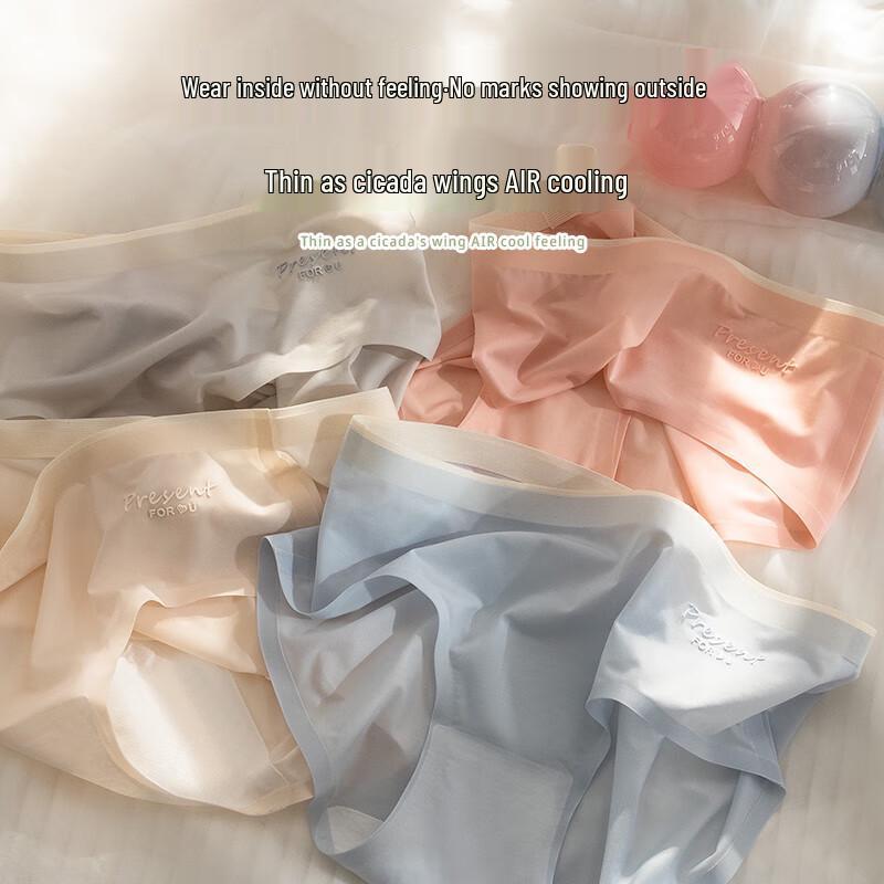 Muwei Women's Seamless Ice Silk Modal Briefs