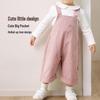Kids' Basic Pocket Overalls