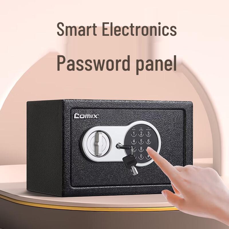 Comix BGX-20E Electronic Password Safe