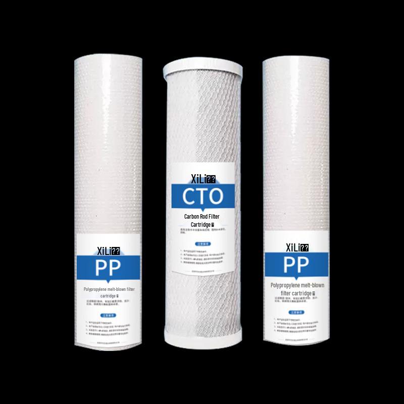 XILI WATER Commercial Water Purifier Filter Set