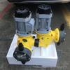 DJ-Z 120/0.7 Adjustable Diaphragm Metering Pump