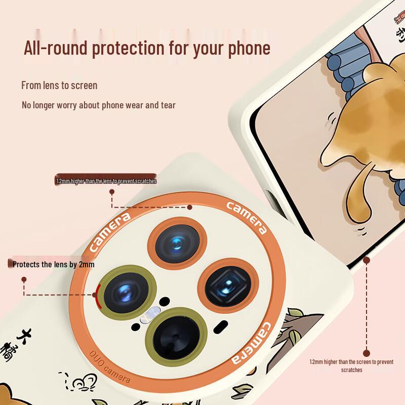 Cute Cartoon Silicone Phone Case with Lanyard for Huawei Mate Series