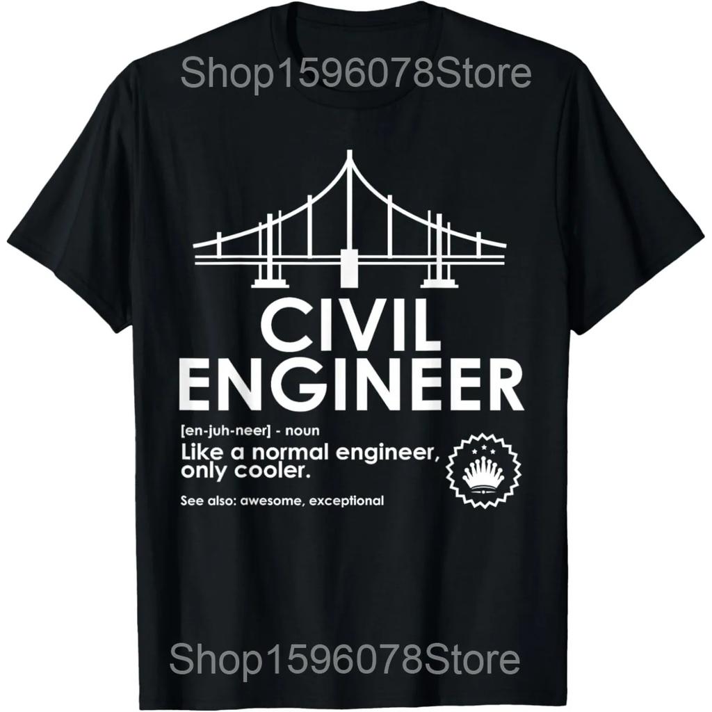 CiCivil Engineer with An Engineering Funny Birthday Father T Shirts Humor Streetwear Tee Short Sleeve Unisex Loose Clothing