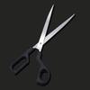 DIY Clothing Extended Shear Tailor Scissors 13.5 Inch Barbecue Scissors Fabric Scissors  Outdoor