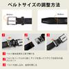 Classic Leather Genuine for Business and Casual Comes with Box [VATAN] Men's Belt, Leather, Wear, Adjustable, (Black)
