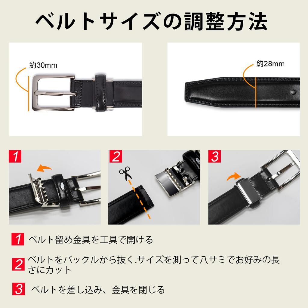Classic Leather Genuine for Business and Casual Comes with Box [VATAN] Men's Belt, Leather, Wear, Adjustable, (Black)