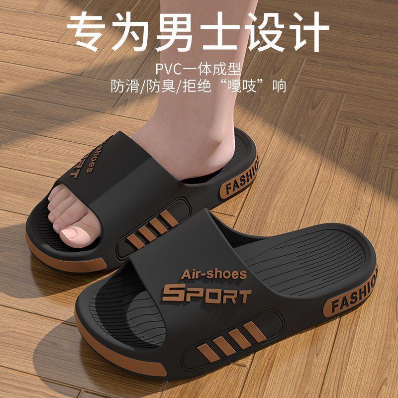 Sommer Outdoor Kleidung Zuhause Herren Kühl Hausschuhe Herren Dicke Sohle Rutschfest und Abriebfest Extra Große Größe Sport Trend