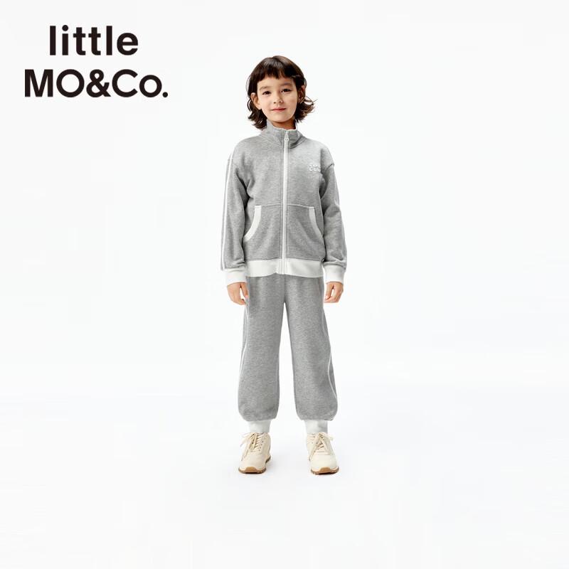 little MO&Co. Kids  Sports Tracksuit 150