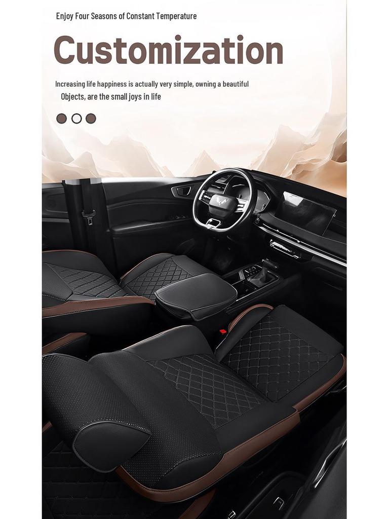 Wuling Jiachen Seven-Seat Leather Car Seat Cushion - All Seasons Universal Fit