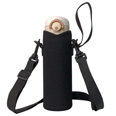 Puzdro na fľašu Futakuchi s ramenným popruhom, tepelná izolácia pre termosky 500 ml 600 ml, kryt na plastovú fľašu, držiak na plastovú fľašu, kabelka, crossbody