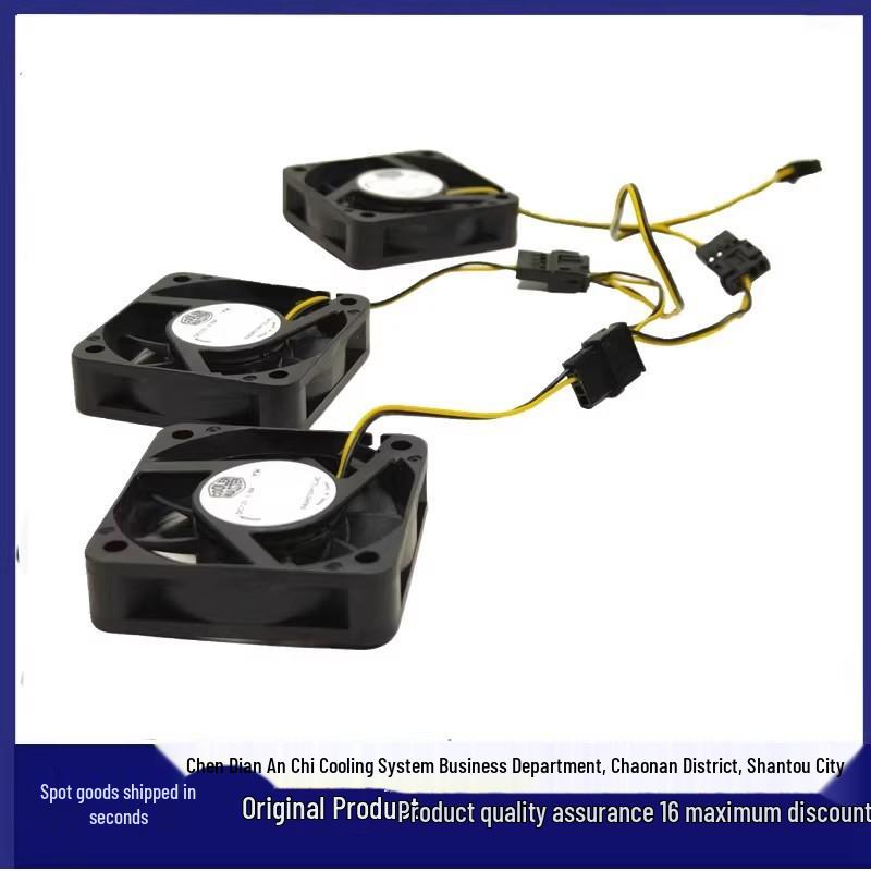 Cooler Master 4010 12V 4cm Fan, High Airflow & Heat Dissipation, 2-Wire