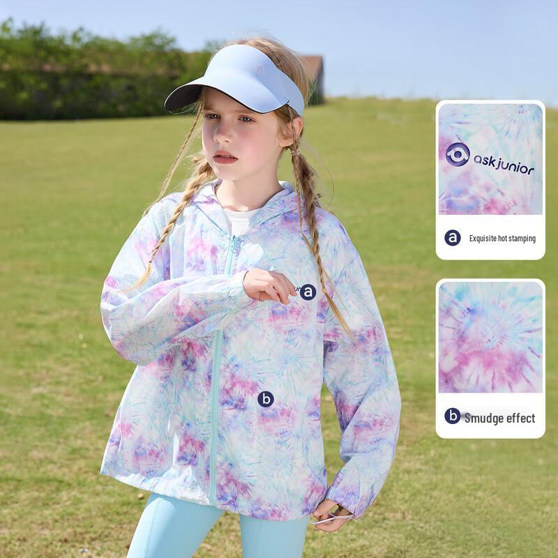 ASK JUNIOR Girls' Cooling UV Protection Sun Jacket