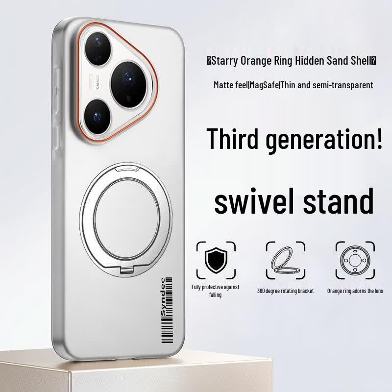 Чехол для телефона HOLDZU Звездное Кольцо Скрытый Песок Магнитная Подставка Huawei Pura 80 Pro/Pro+