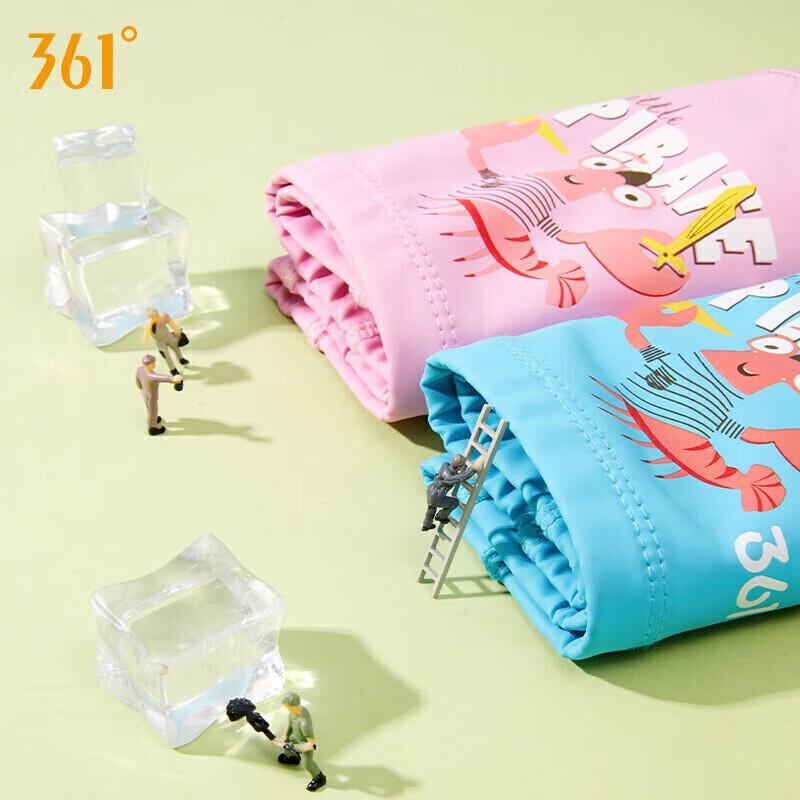 361° Kids' Cartoon Waterproof Swim Cap