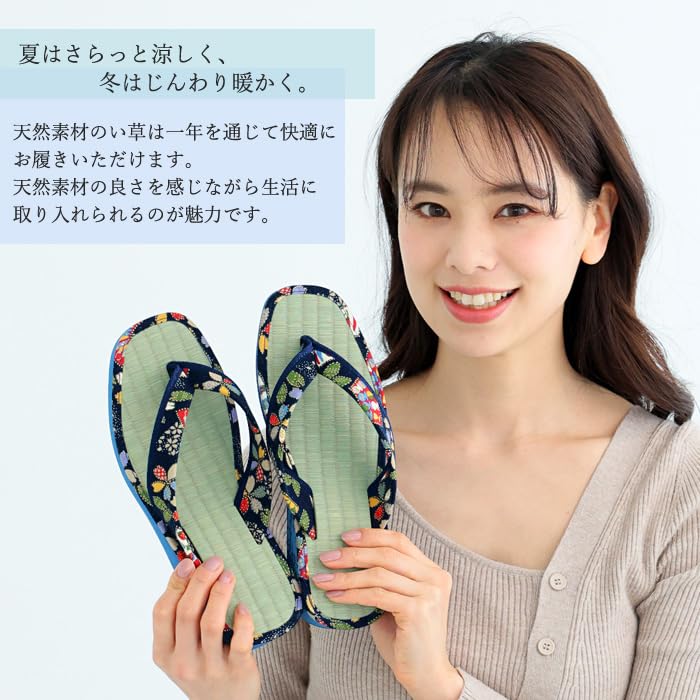 Takeharu Tatami Indigo Vegetable Color Medium Women's Japanese-Made Sandals/Slippers, Dyed, (Size 48),