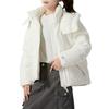 Women's Jacket New Balance Down Jacket Women's White