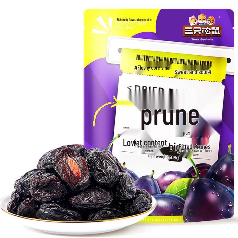 Three Squirrels Dried Plums