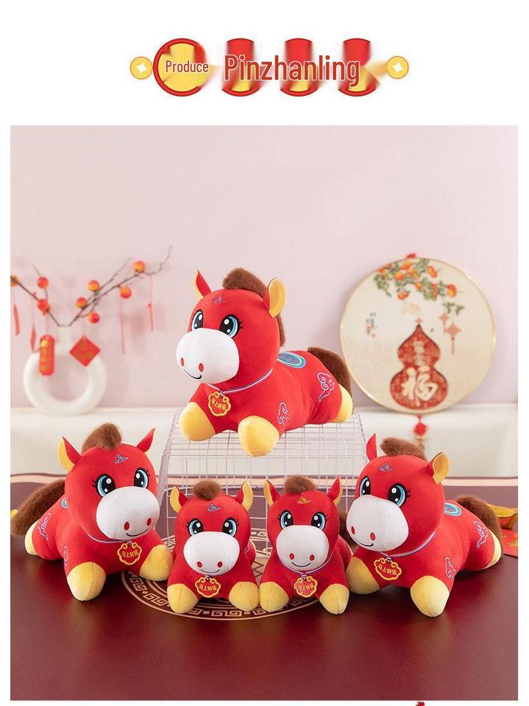 2026 Year of the Horse Zodiac Plush Pony with Auspicious Clouds - Ideal for Annual Meetings