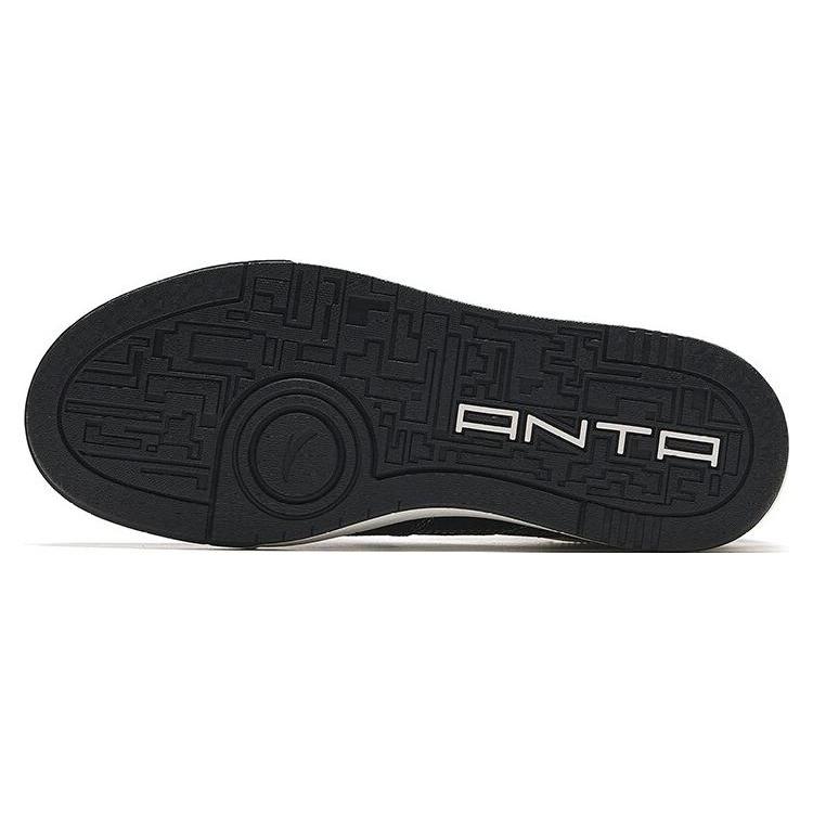 Anta Slip Resistant Cushioning With Impact Resistance Low top Skateboard Shoes Men's Black White 112338011-2