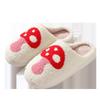 Pantoufles d'hiver pour femmes Smiley Cœur en coton - Intérieur Arc-en-ciel Peluche Design Champignon