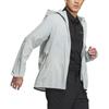 Adidas Jacket Men's Silver Gray IU2672