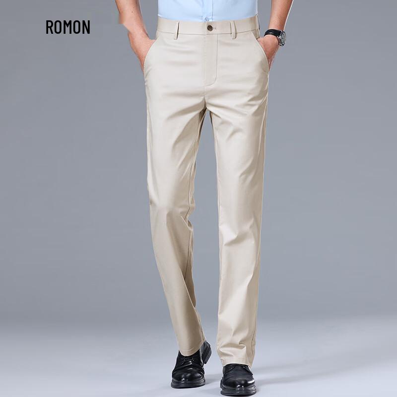 ROMON Men's Antibacterial Mint Sun Protection Straight-Leg Casual Pants