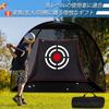 Golf golf practice practice golf approach swing for home for children and young x x indoor and easy to set easy to carry bag included net, net, net,