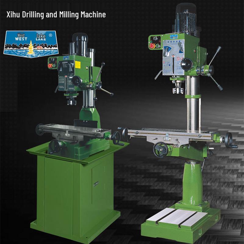 Xihu Industrial High-Power Multi-functional Drilling & Milling Machine - Compact, Integrated Solution